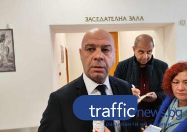 Община Пловдив и изпратила проекти за над 50 млн лева