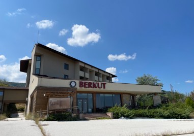 Популярният спа хотел Беркут в село Брестник отново е обявен