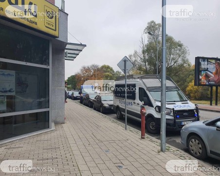 Акцията на ГДБОП срещу кабеларката DСС - за незаконно излъчване на ТВ канали