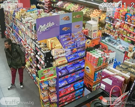 Мъж открадна няколко бутилки скъп алкохол от магазин в Пловдив