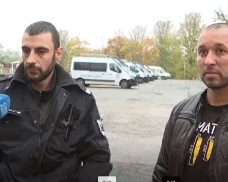 Полицаи от протеста в София: Ние сме необходимото зло