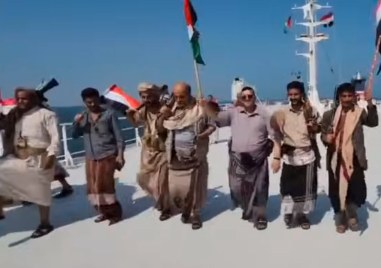 Йеменските бунтовници хути отвлекли кораба Галакси лийдър с двама българи