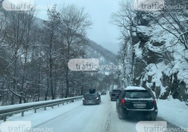 Министерството на вътрешните работи разпространи съвети към гражданите във връзка