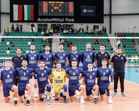 Хебър загуби гостуването си на полския Заверче