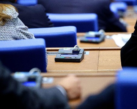 На първо четене: Депутатите приеха Закона за местните данъци и такси