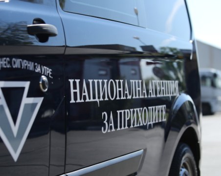 НАП-Бургас продаде конфискуваните коли на пияни или дрогирани шофьори
