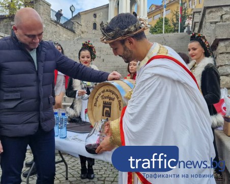 Пловдив в плен на Дионис: Над 300 вида вина се леят в Стария град
