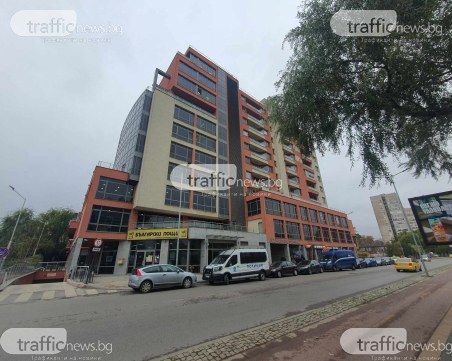 След акцията на ГДБОП в DCC: Компанията обвинява монопола в репресия