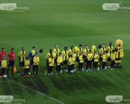 Вижте съставите на Ботев и Пирин