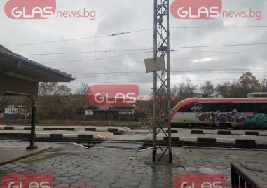 Инцидент наложи спирането на влака Карлово Филипово в района на град