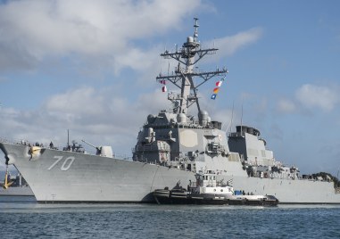 Китайската армия съобщи днес че американски военноморски разрушител Хопър е
