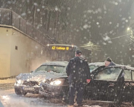 Катастрофите по заснежените софийски пътища започнаха