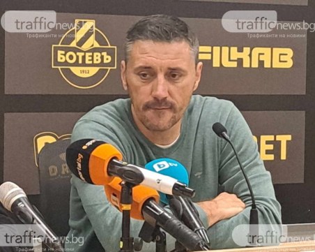 Керкез: Ще опитаме да играме всеки мач така