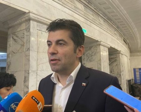 Кирил Петков: Критиките към финансовата ни политика да спрат, повишиха кредитния ни рейтинг