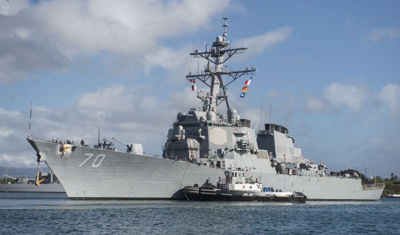 Китайската армия съобщи днес, че американски военноморски разрушител Хопър е