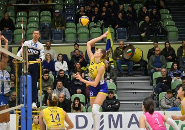 Марица Пловдив стана есенен първенец в Националната волейболна лига Демакс