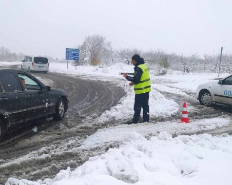 Бедствено положение в Шуменско, обявиха утре за неучебен ден