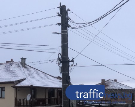 Втори ден хиляди души без ток в Пловдив и областта