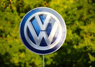 Програмата за икономии на Фолксваген Volkswagen на стойност 10 милиарда