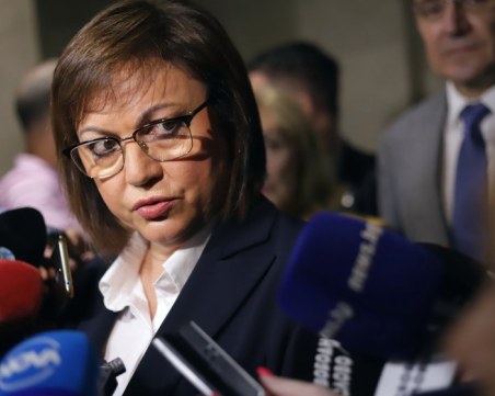 Нинова: Създаваме общ ляво-център-патриотичен фронт с 16 партии