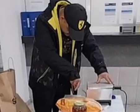 Подивял мъж нахлу в 