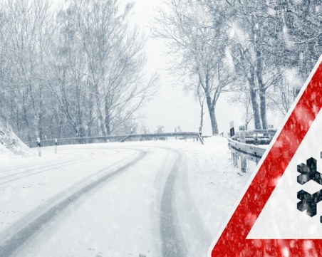 Шефът на АПИ: Все още има затворени пътища в Северна България, в процес на почистване са