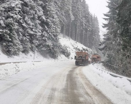 Възстановено е движението през Твърдишкия проход
