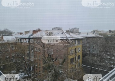 Отиде си снегът Днес го има в Западна България в