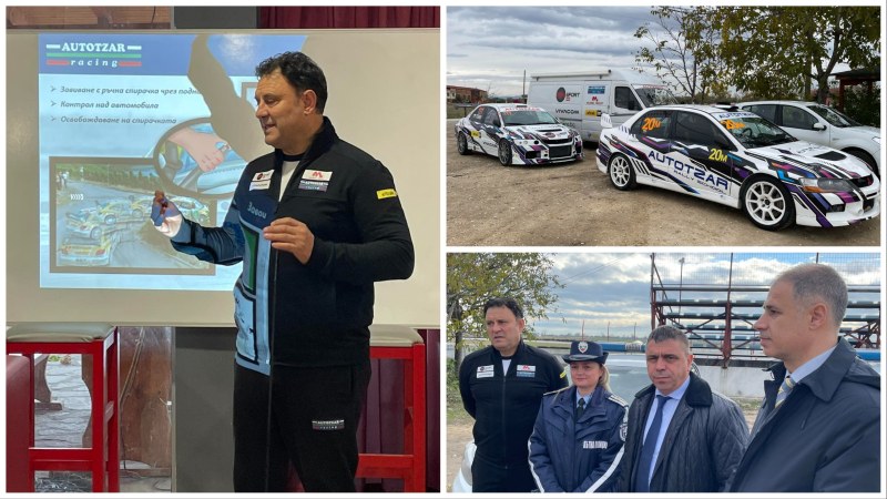 Автомобилният състезател Илия Царски обучава пловдивски полицаи на писта 