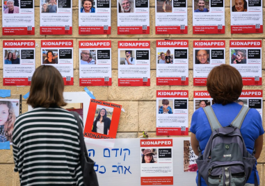 Ейлон Леви говорител на израелското правителство представи актуална информация за статута