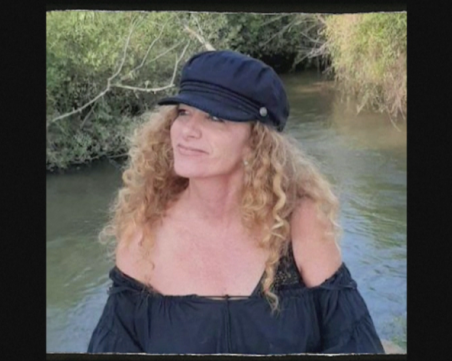 Освободиха жената с български произход, пленена от Хамас