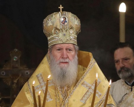 Патриарх Неофит е в болница заради белодробно заболяване