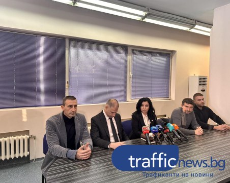 Рангел Бизюрев е следен в доста държави преди ареста, не се е укривал сам