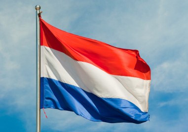Окръжен съд в понеделник ще разгледа дело срещу нидерландската държава