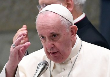Папа Франциск страда от силно инфекциозна и остра форма на