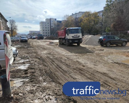 Нов казус обърка сметките за краен срок на 