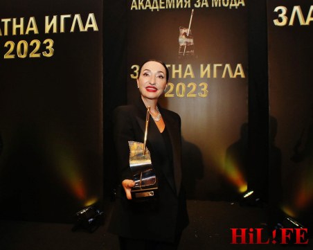 Ново признание за бизнес дамата Елена Кристиано