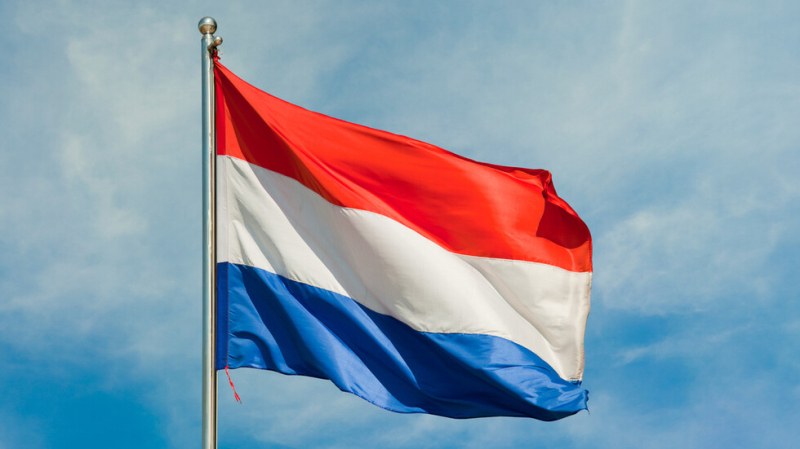 Нидерландия е обвинена в съучастие във военни престъпления