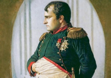 По важни събития на днешния ден1804 г – Наполеон Бонапарт е коронован в катедралата Нотр