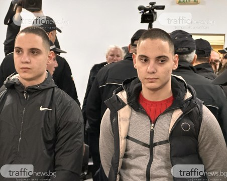 Близнаците застанаха пред съда, свидетел поиска отвод на прокурора