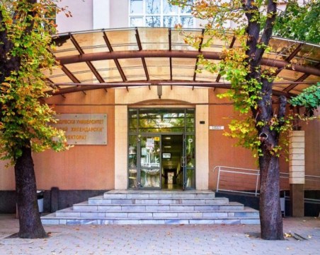 Музикаутор осъди заведение в Пловдивския университет за неуредени авторски права