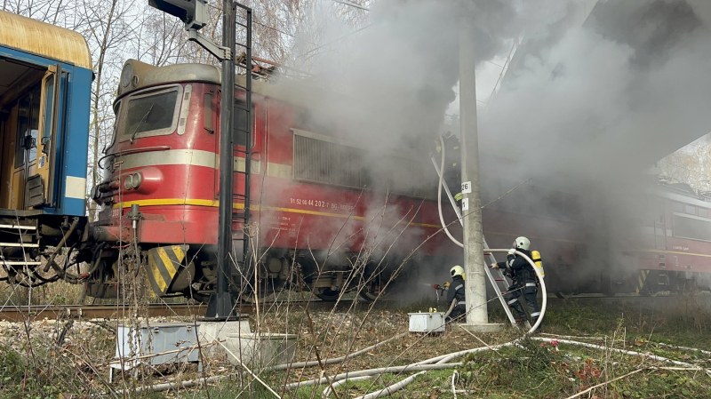 Запали се бързият влак от Димитровград за Горна Оряховица