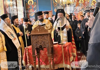 Светият синод се събра за църковна церемония в Пловдив днес