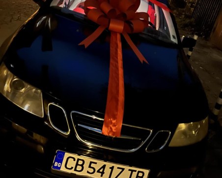 Бизнесдама подарява автомобила си за празниците, пусна обява във Фейсбук