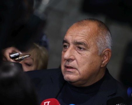 Бойко Борисов за избора на управител и подуправител на НЗОК: Това е криза в парламента