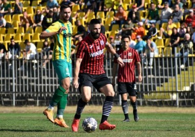 Капитанът на Локомотив говори след загубата от Левски в София Прочетете