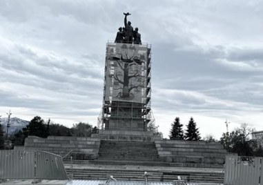 Декларация за незабавното преместване на Паметника на съветската армия от