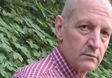 Изчезналият мъж от Копривщица Радослав Млъчков се е прибрал у