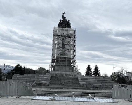 ГЕРБ внася декларация в СОС за преместване на Паметника на Съветската армия