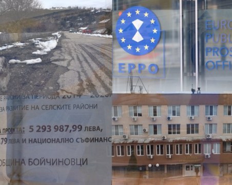 „GLAS с Тина Ивайлова